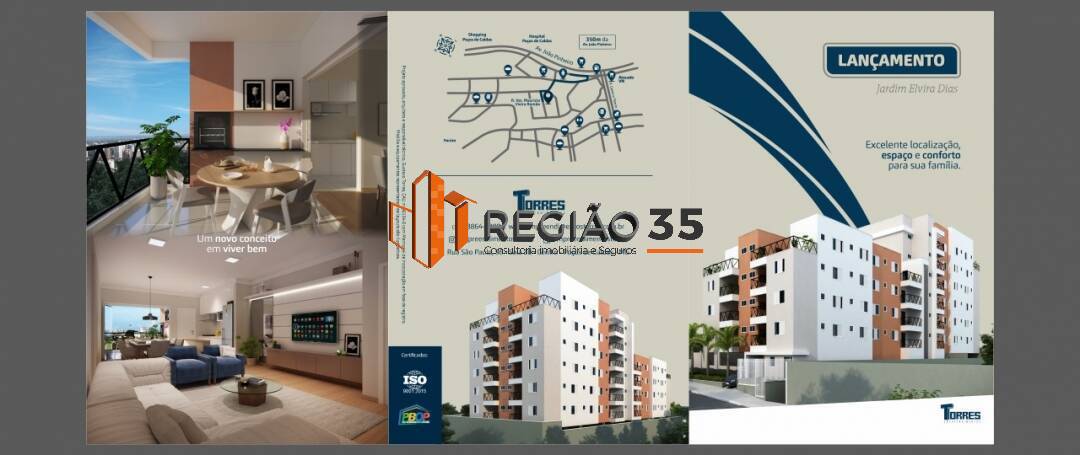 Apartamento à venda com 3 quartos, 93m² - Foto 1