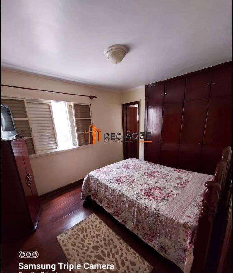 Apartamento à venda com 3 quartos, 110m² - Foto 9