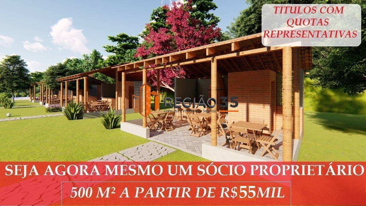 Terreno à venda, 500m² - Foto 4