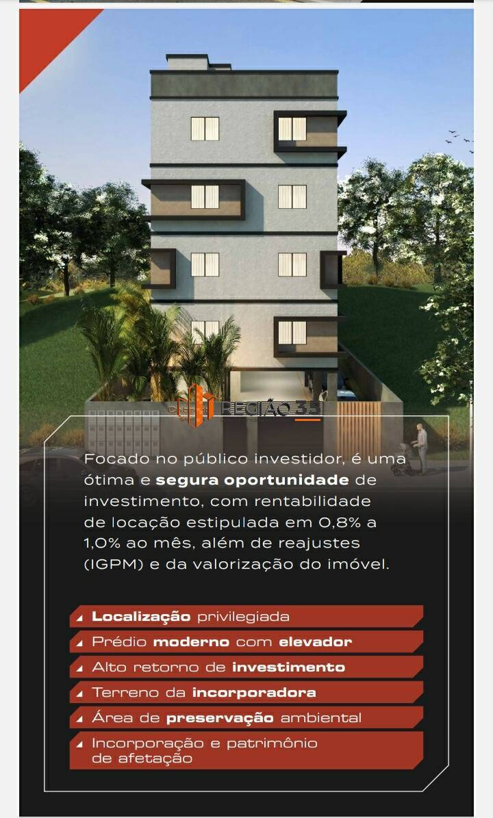 Apartamento à venda com 1 quarto, 21m² - Foto 1