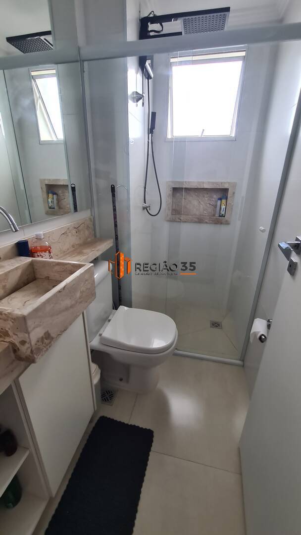 Apartamento à venda com 2 quartos, 70m² - Foto 18